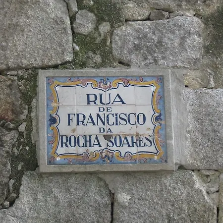 杜罗美景城市休闲公寓 公寓